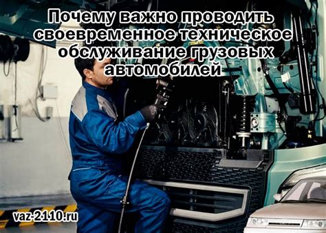 Почему регулярное обслуживание помогает избежать проблем с запуском питбайка на холодную
