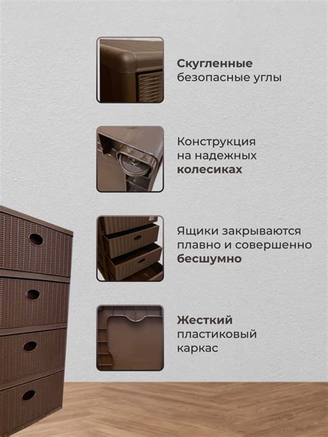 Почему ящики комода не закрываются: причины и решения