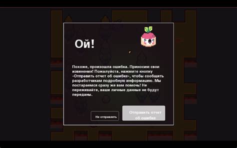 Почему Forager вылетает
