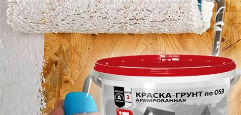 Правила нанесения краски на дерево после дождя