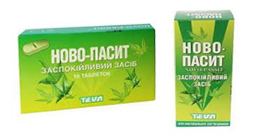 Правила приема Новопассит после еды