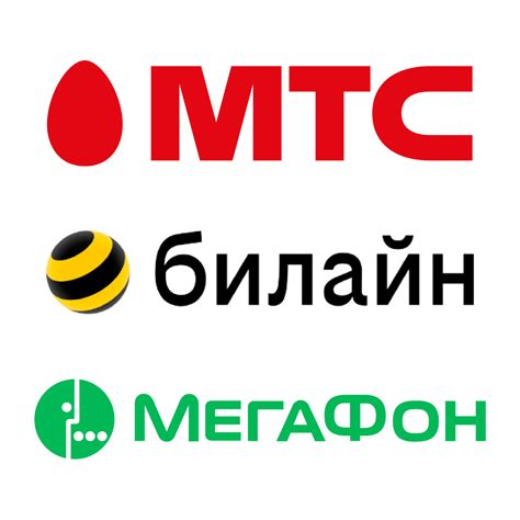 Правила смены паспорта у сотовых операторов