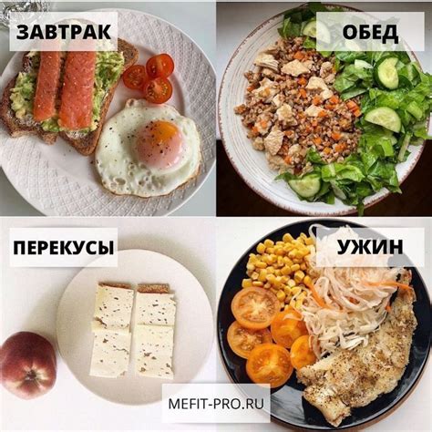 Правильное питание для грузчиков
