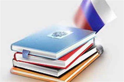 Правовая база для просмотра данных карты