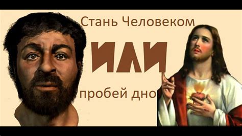 Практика кладения монет на глаза покойникам в христианстве