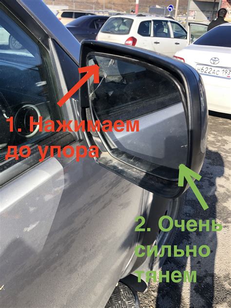 Практичность использования платка на зеркале автомобиля