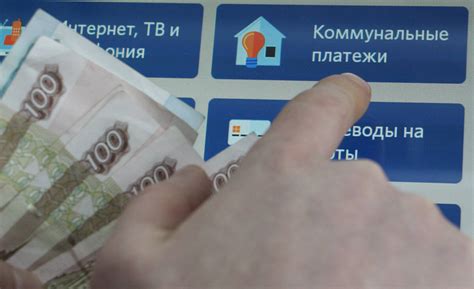Предоставление специальных предложений при оплате российскими картами