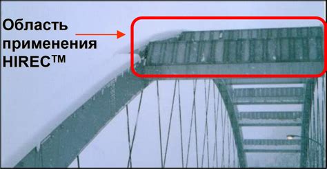 Предотвращение налипания сажи на задвижки