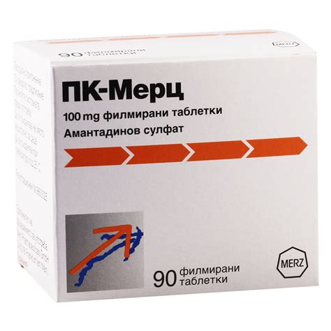 Преимущества использования Пк мерц для собак