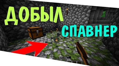 Преимущества использования ключика в игре "Aegis Hero 2"