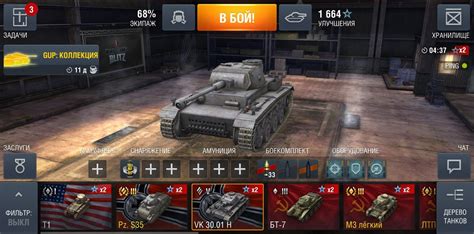 Преимущества использования осколков в WoT Blitz