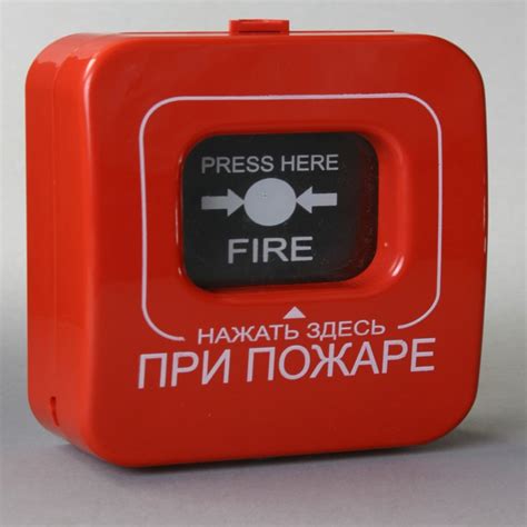 Преимущества использования пожарной сигнализации на айкос