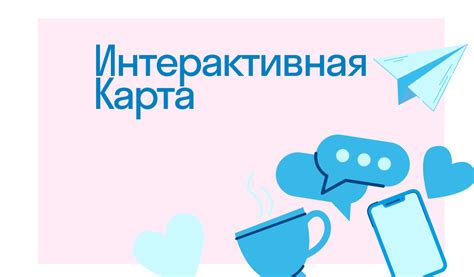 Преимущества использования термина "головной офис"