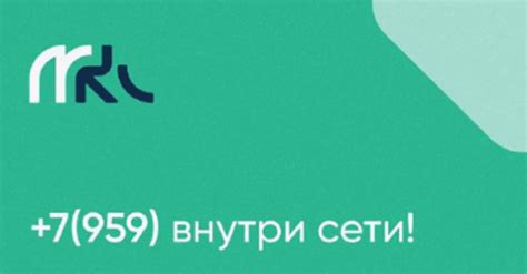 Преимущества перевода средств на Лугаком: удобство и выгода