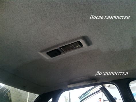 Преимущества потолка от ВАЗ 2110