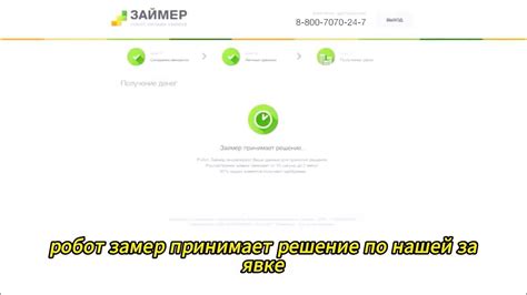Преимущества этого способа
