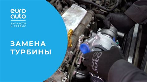 Признаки неисправности автомобиля