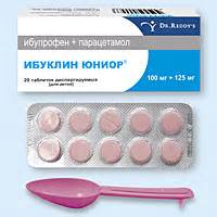 Применение Ибуклин юниор