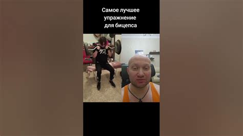 Применение в тренировках