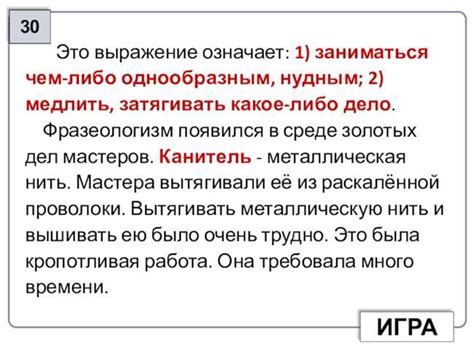 Примеры использования фразы "Все будет, но не сразу"