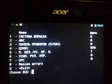 Пример ошибки в блоке