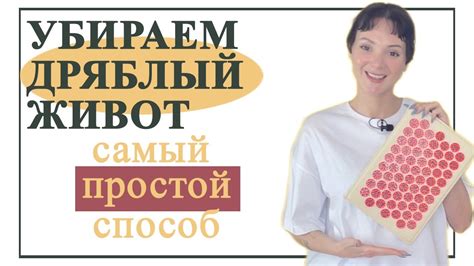 Принцип действия аппликатора Кузнецова на организм