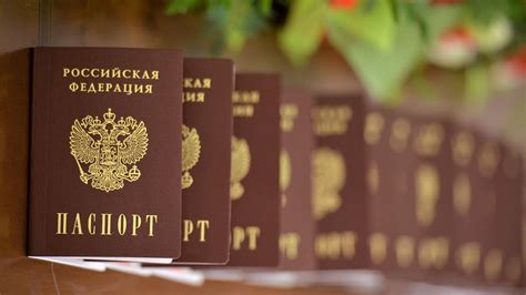 Приобретение гражданства