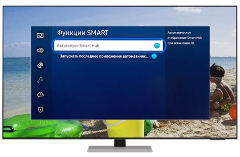 Причина моргания телевизора при включении холодильника