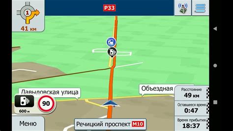 Причина отсутствия предупреждений о камерах голосом