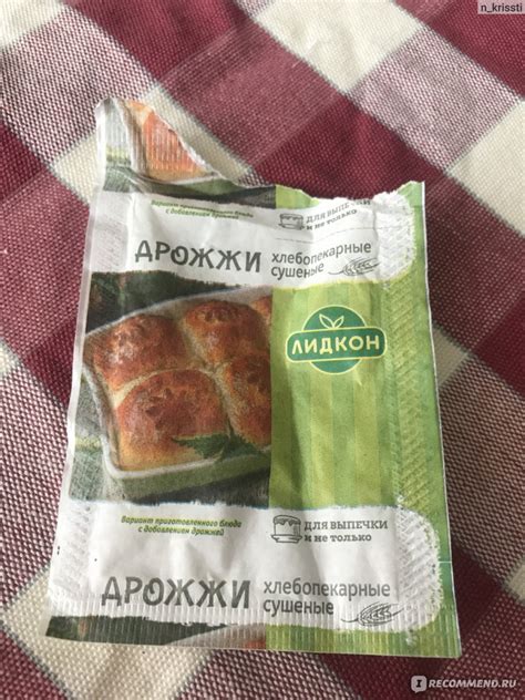 Причина переваривания теста