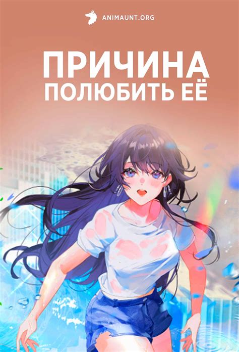 Причина тягучести