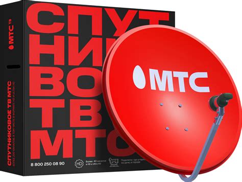 Причина №2: Технические проблемы с антенной
