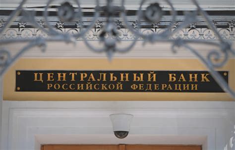 Причина №4: Ограничения на перевод определенных сумм