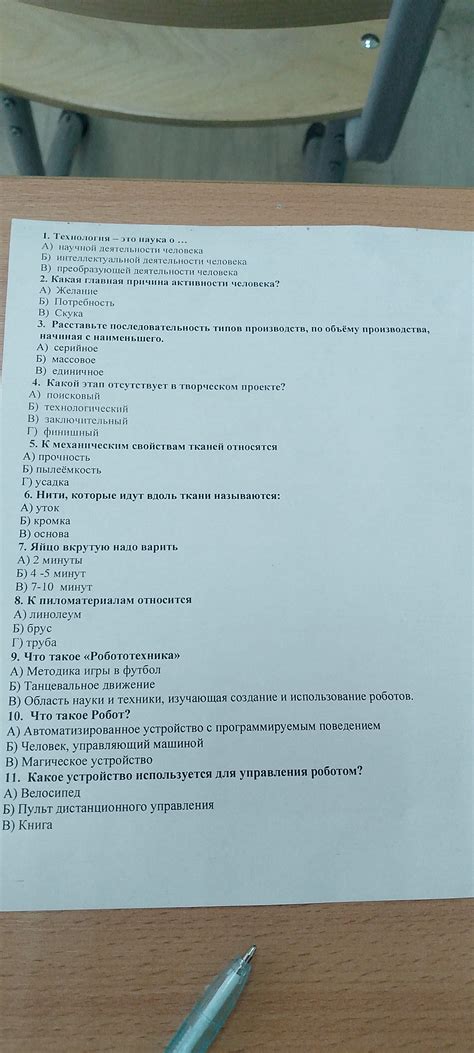 Причина 1: Потребность в компаньоне