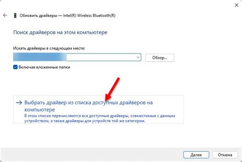 Причина 2: Отсутствие драйверов на компьютере