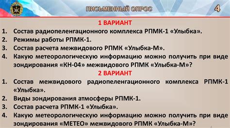 Причина 3: Имитация межвидового взаимодействия