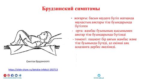 Причиной причмокивания ребенка может быть анатомическая особенность