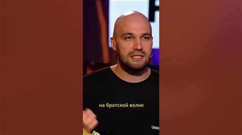 Причины, побудившие Гришу Завозина уйти из Синдиката