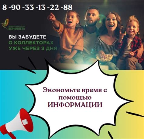 Причины, по которым ВКонтакте не реагирует на жалобы