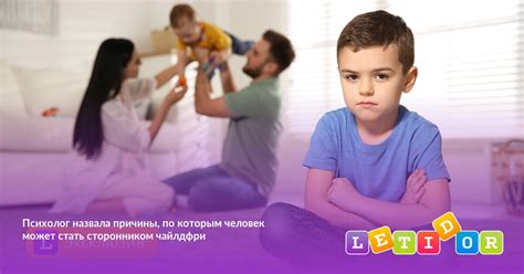 Причины, по которым макаки отказываются от своих новорожденных детей