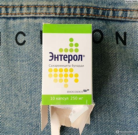 Причины, по которым энтерол не помогает