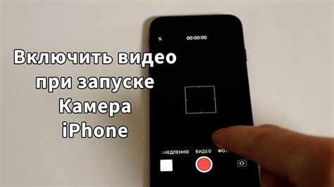 Причины включения камеры при включении телефона