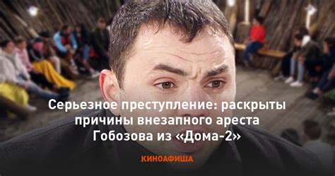 Причины внезапного ухода Рамиля Мехдиева