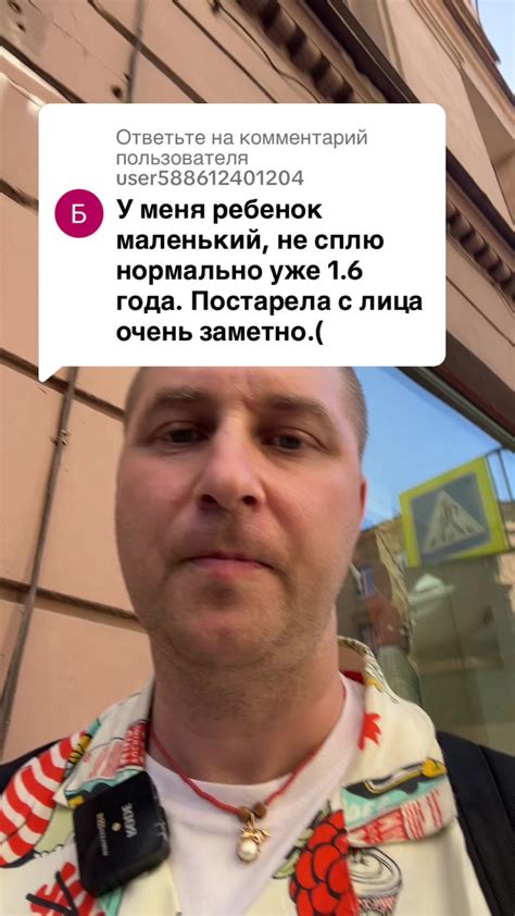 Причины возможного различия веса айфонов