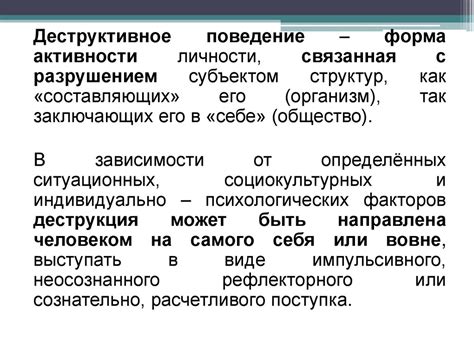 Причины запрета телятины