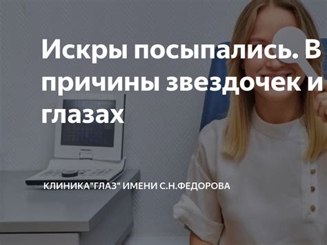 Причины использования полного имени