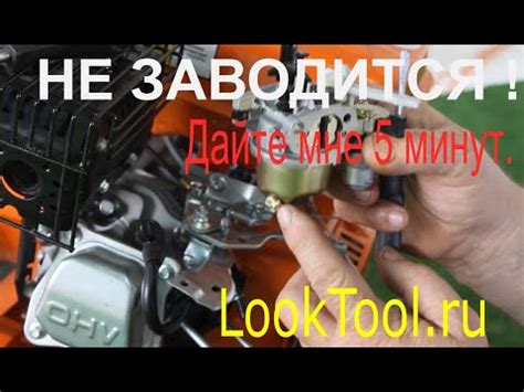 Причины и решения, если мотоблок не едет ни вперед, ни назад