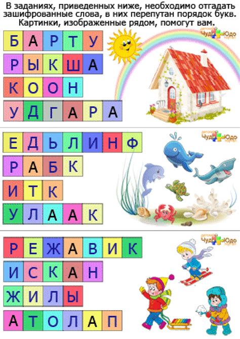 Причины набора букв в яндексе