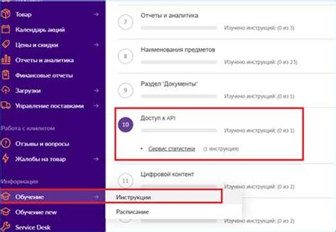 Причины недоступности сервера