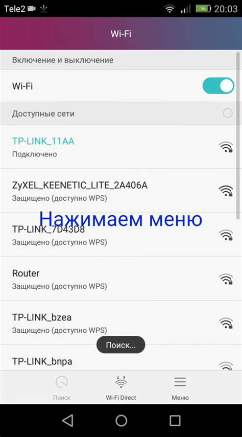 Причины неполадок с Гисметео на телефоне